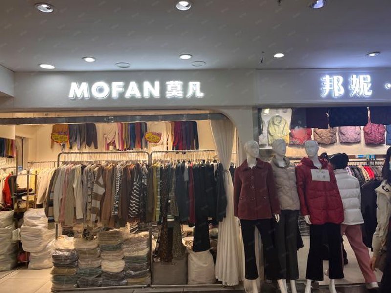 合肥服装网店：如何在众多电商潮涌中脱颖而出？